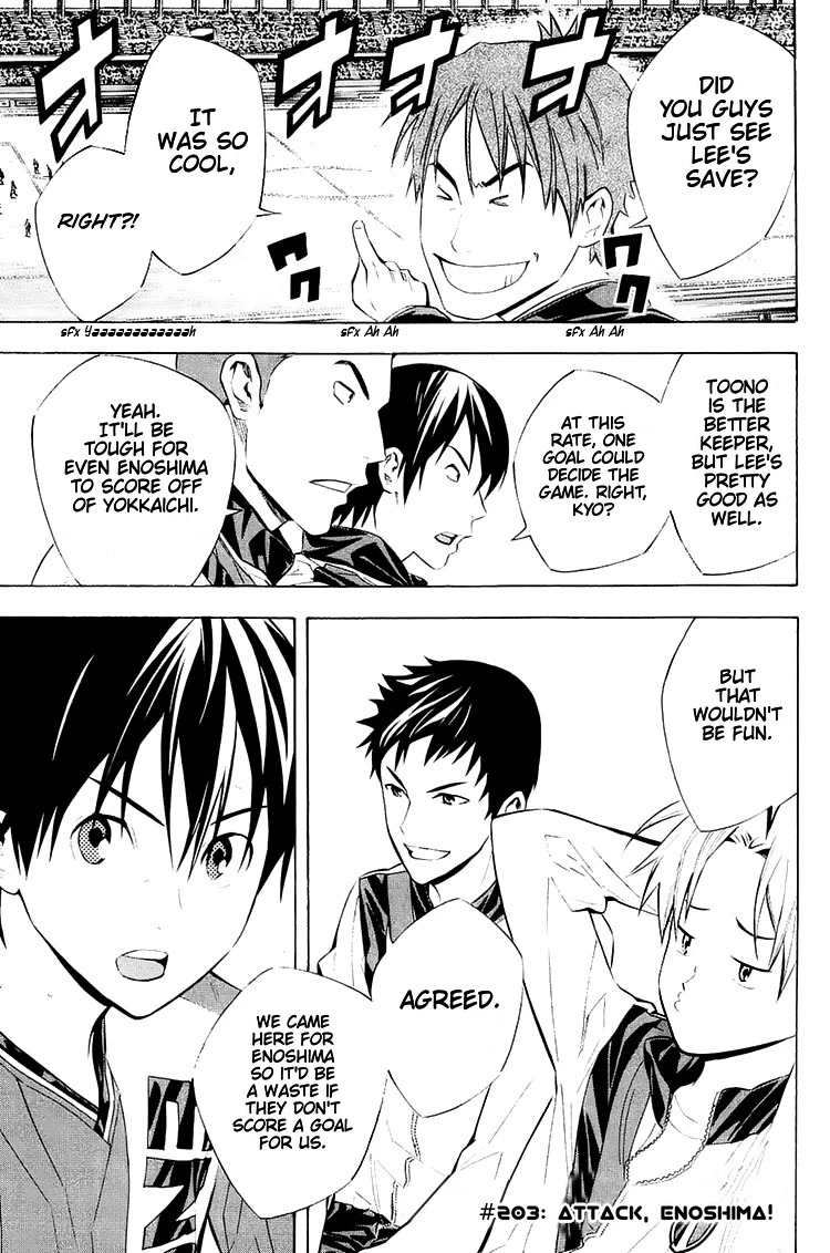 Area no Kishi Chapter 202 page 2 - Chapter 202: Attack, Enoshima!