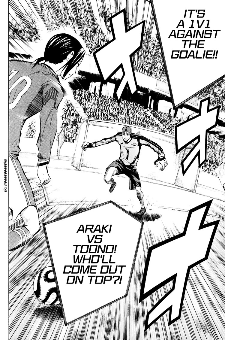 Area no Kishi Chapter 202 page 20 - Chapter 202: Attack, Enoshima!
