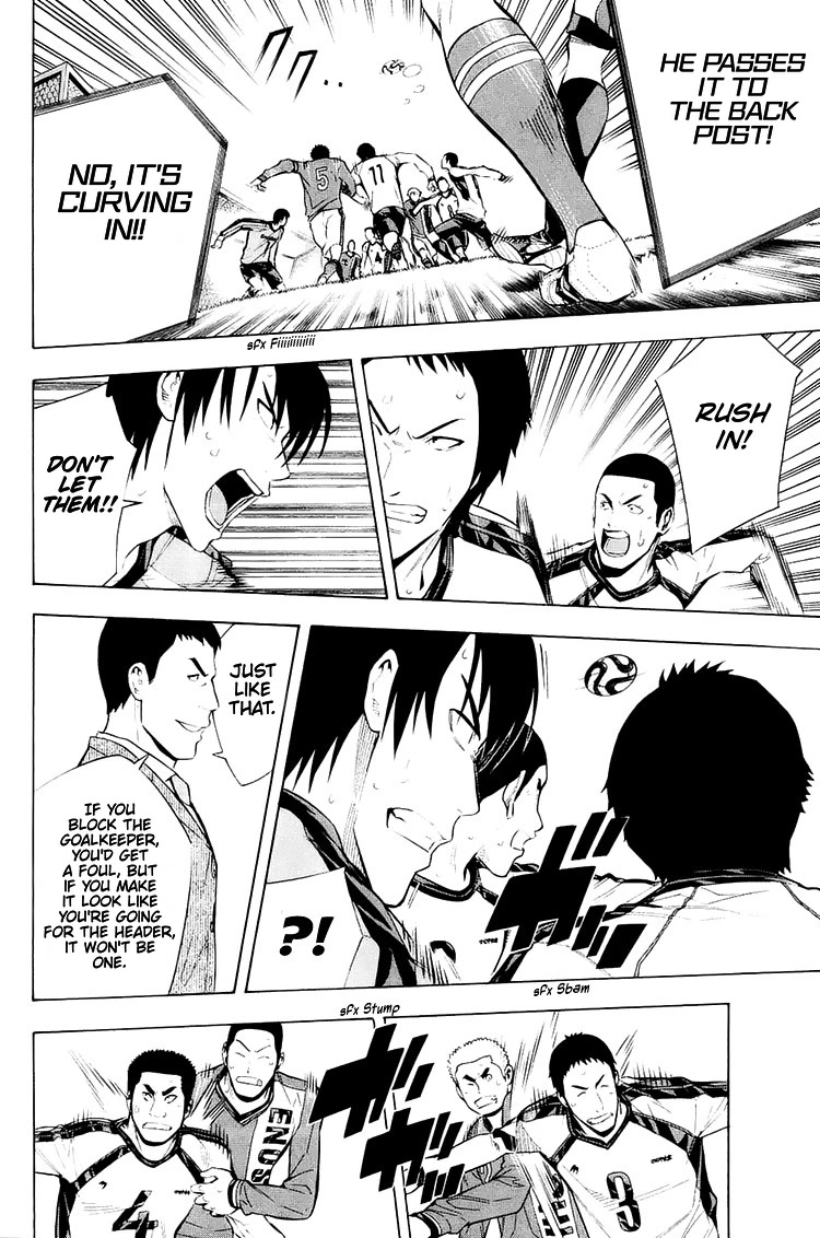 Area no Kishi Chapter 202 page 5 - Chapter 202: Attack, Enoshima!