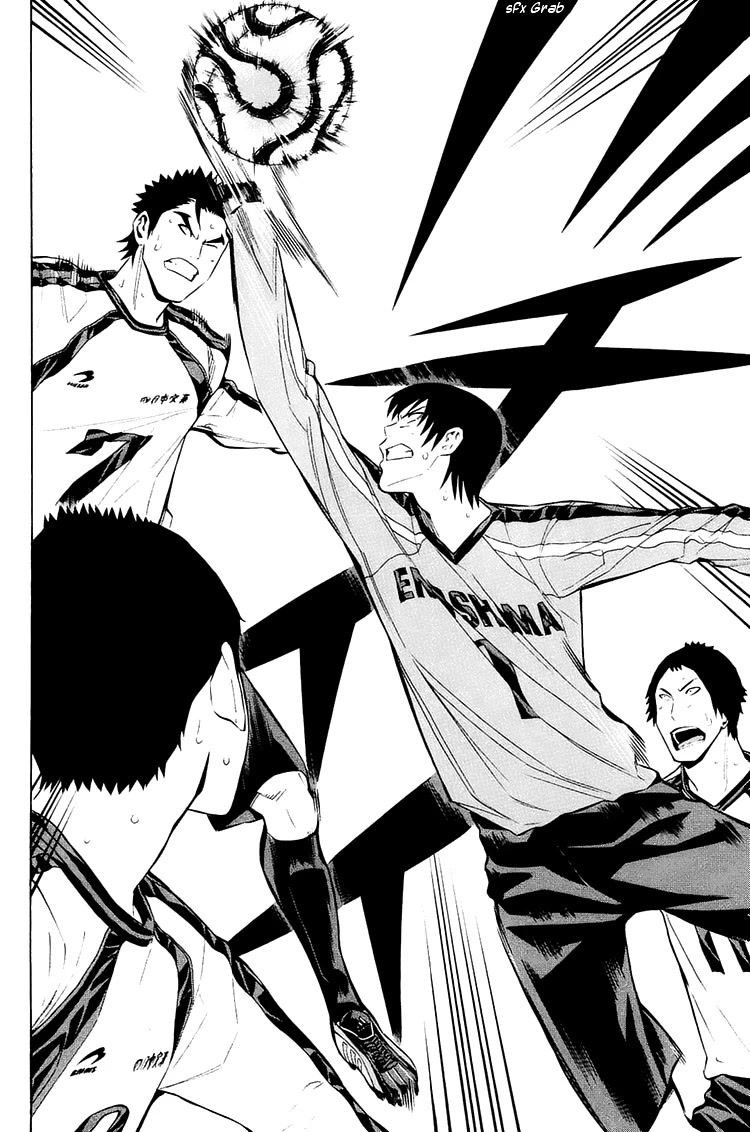 Area no Kishi Chapter 202 page 7 - Chapter 202: Attack, Enoshima!