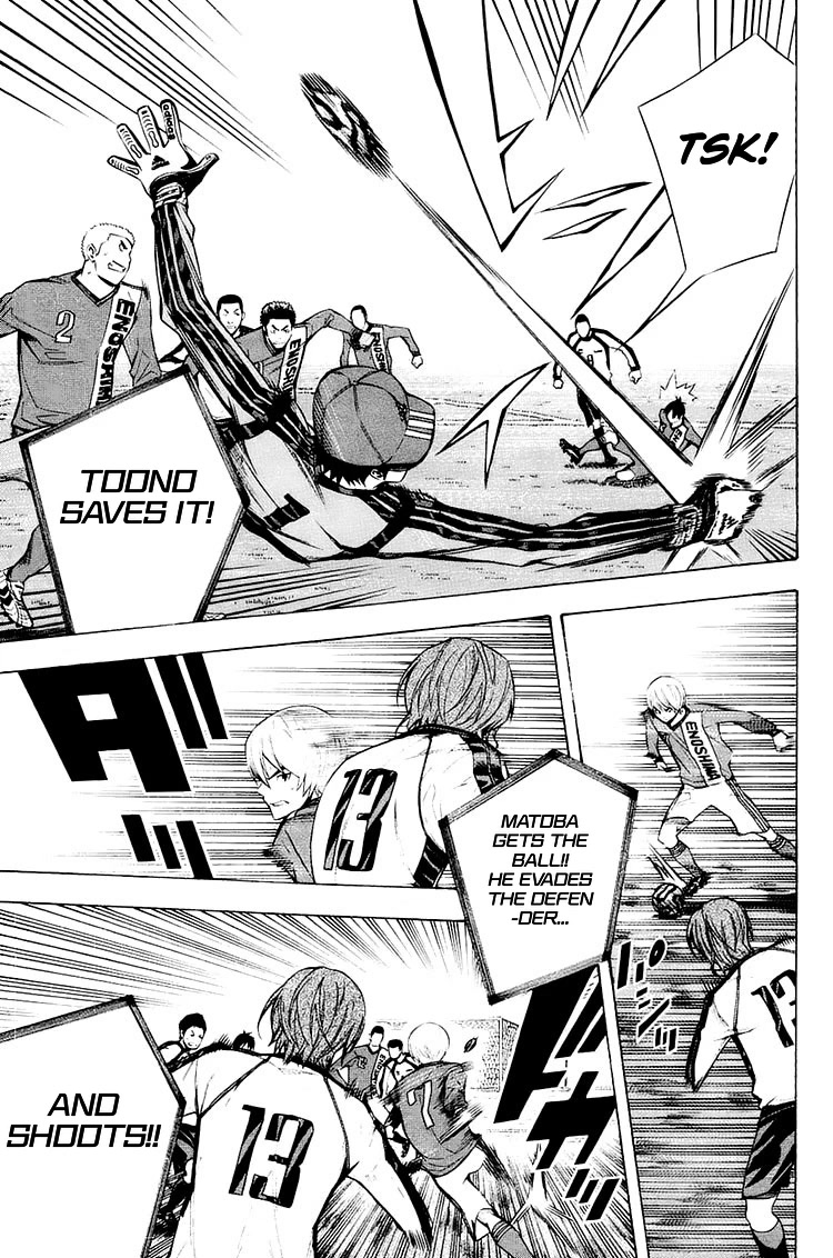 Area no Kishi Chapter 203 page 14 - Chapter 203: Monster