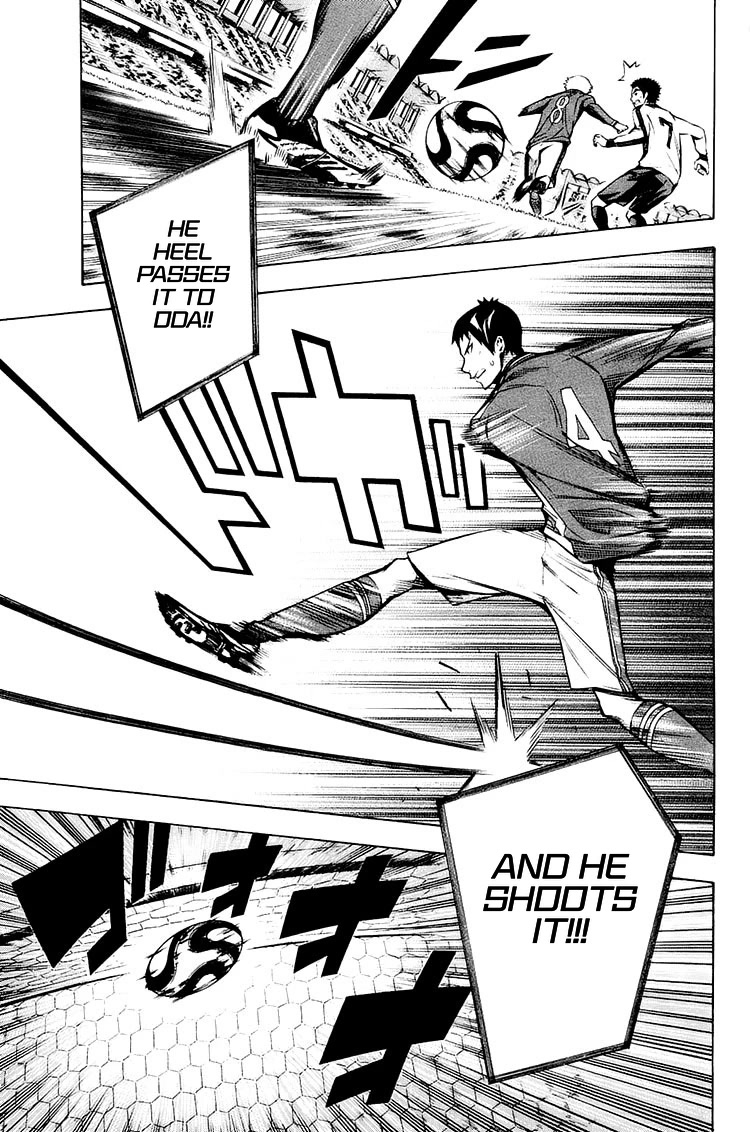 Area no Kishi Chapter 203 page 16 - Chapter 203: Monster