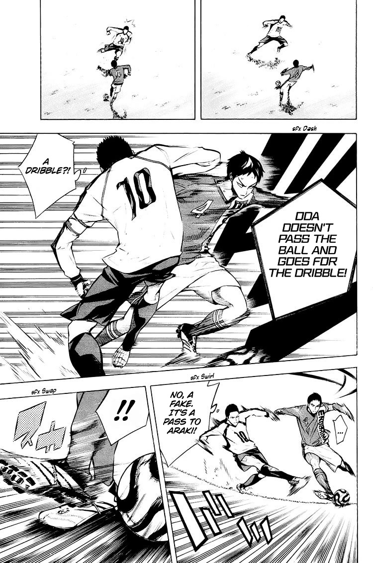 Area no Kishi Chapter 204 page 10 - Chapter 204: Element of Surprise