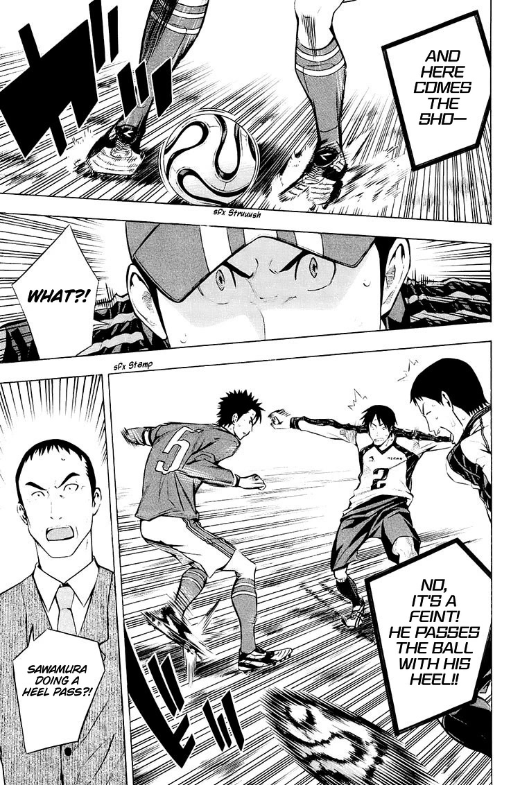 Area no Kishi Chapter 204 page 14 - Chapter 204: Element of Surprise
