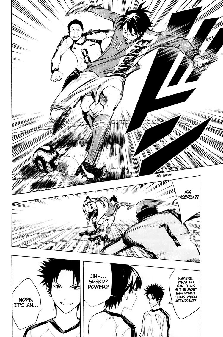 Area no Kishi Chapter 204 page 15 - Chapter 204: Element of Surprise