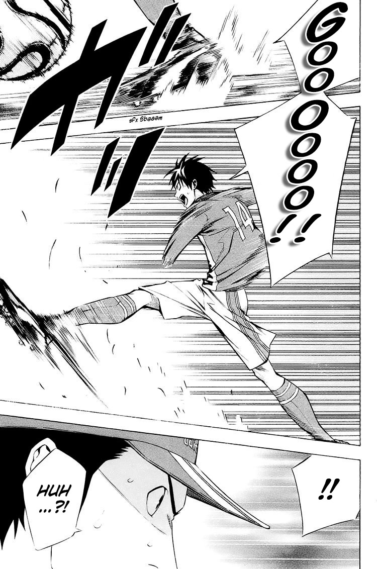 Area no Kishi Chapter 204 page 16 - Chapter 204: Element of Surprise