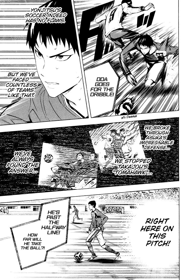 Area no Kishi Chapter 204 page 7 - Chapter 204: Element of Surprise