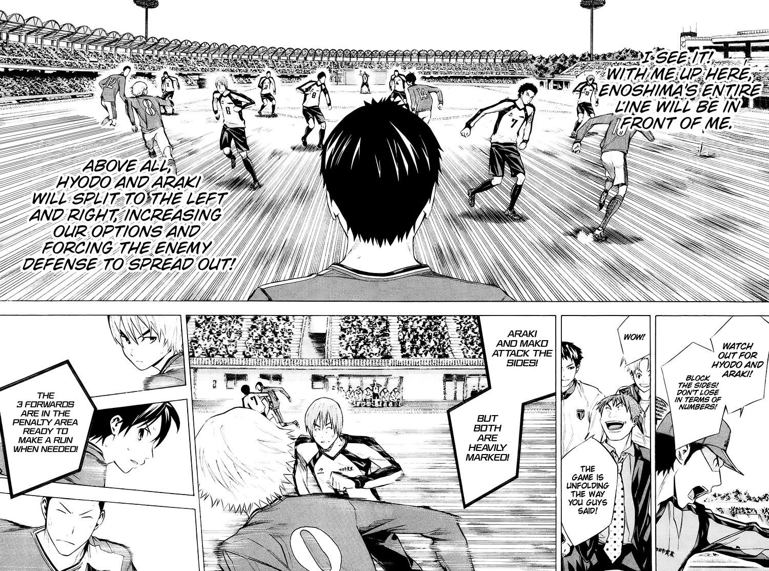 Area no Kishi Chapter 204 page 8 - Chapter 204: Element of Surprise