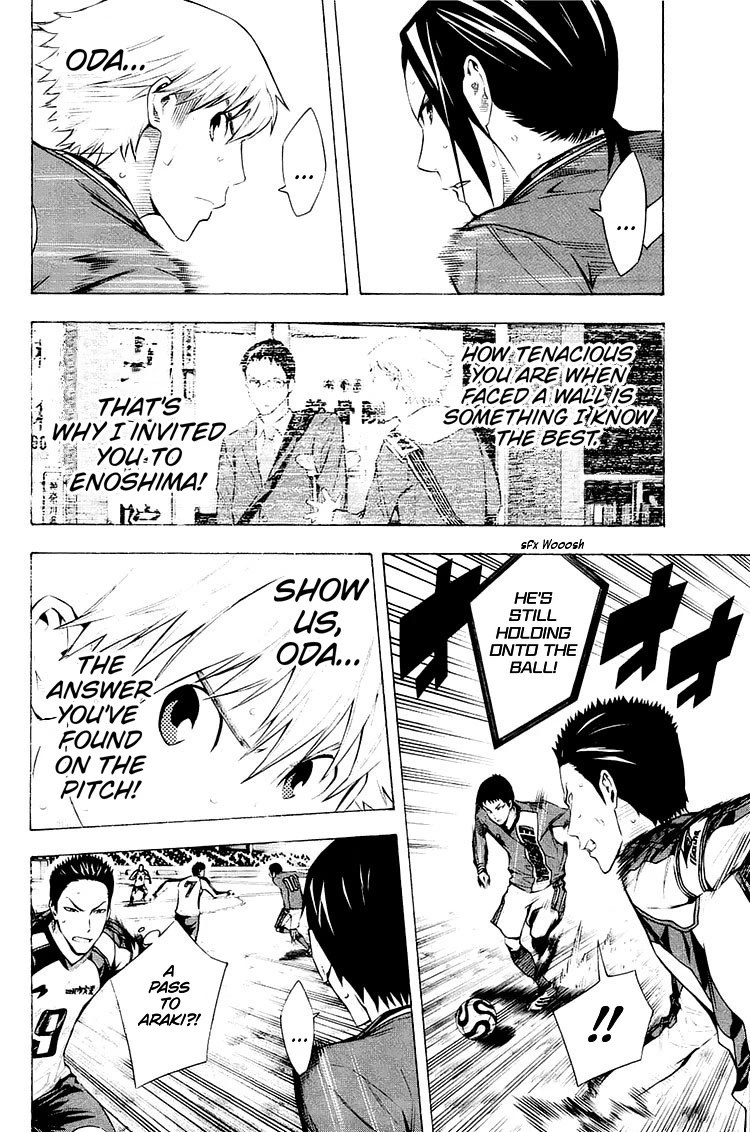 Area no Kishi Chapter 204 page 9 - Chapter 204: Element of Surprise