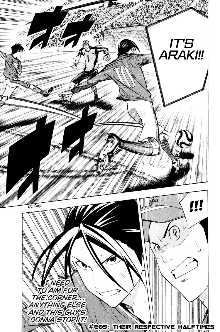 Area no Kishi Chapter 205 page 8 - Chapter 205: Their Respective Halftimes