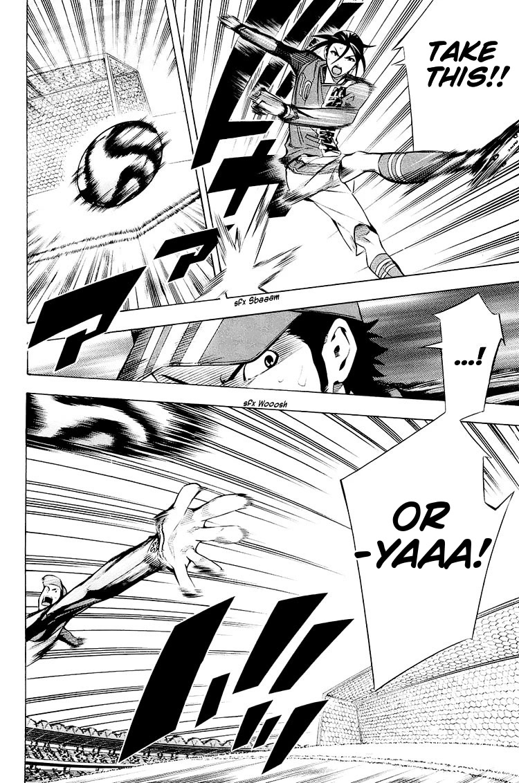Area no Kishi Chapter 205 page 9 - Chapter 205: Their Respective Halftimes
