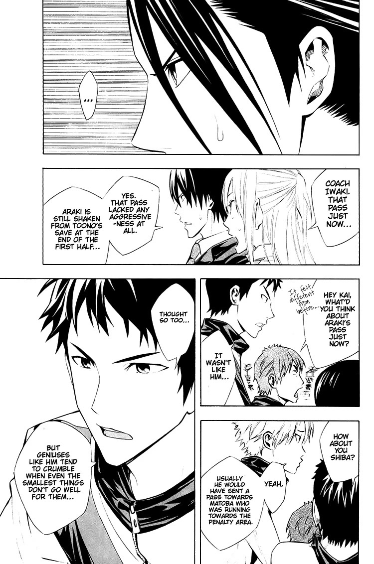 Area no Kishi Chapter 206 page 10 - Chapter 206: Qualifications to Stand on the Pitch