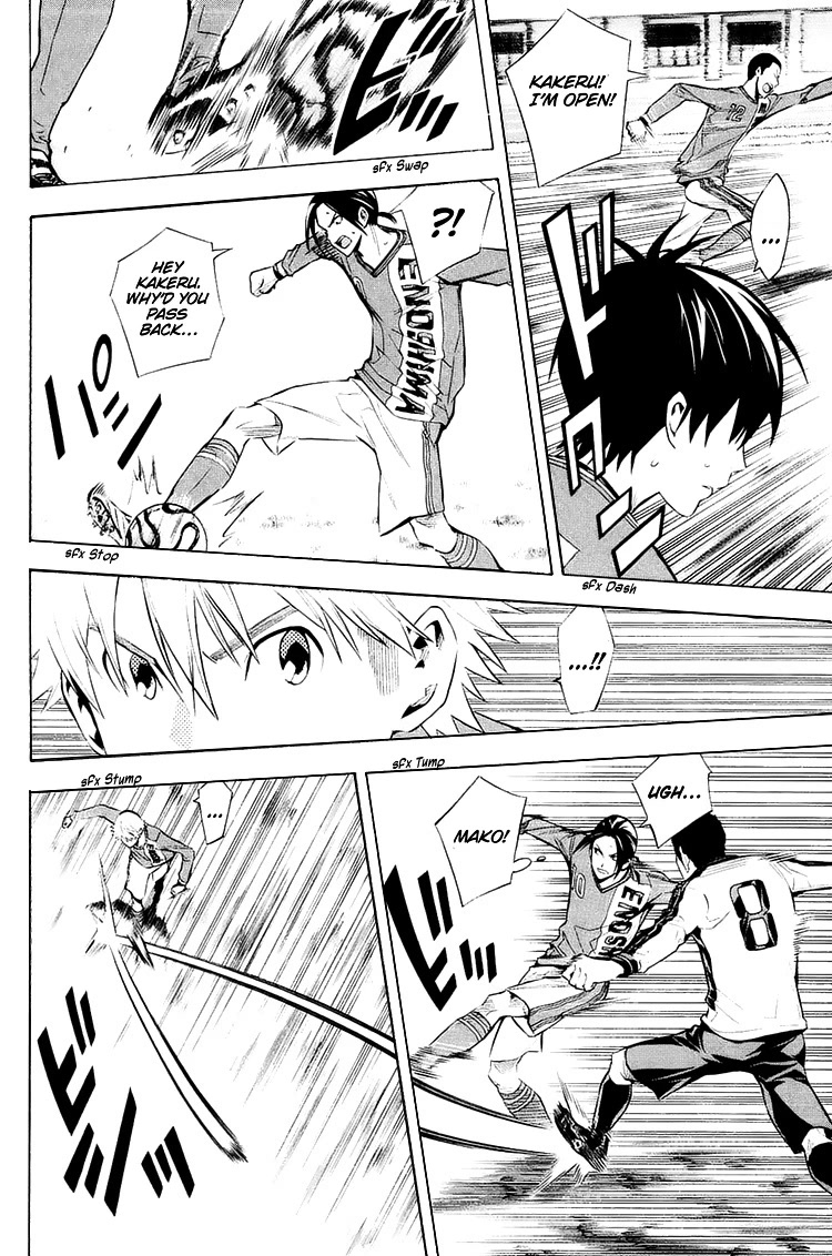 Area no Kishi Chapter 206 page 11 - Chapter 206: Qualifications to Stand on the Pitch