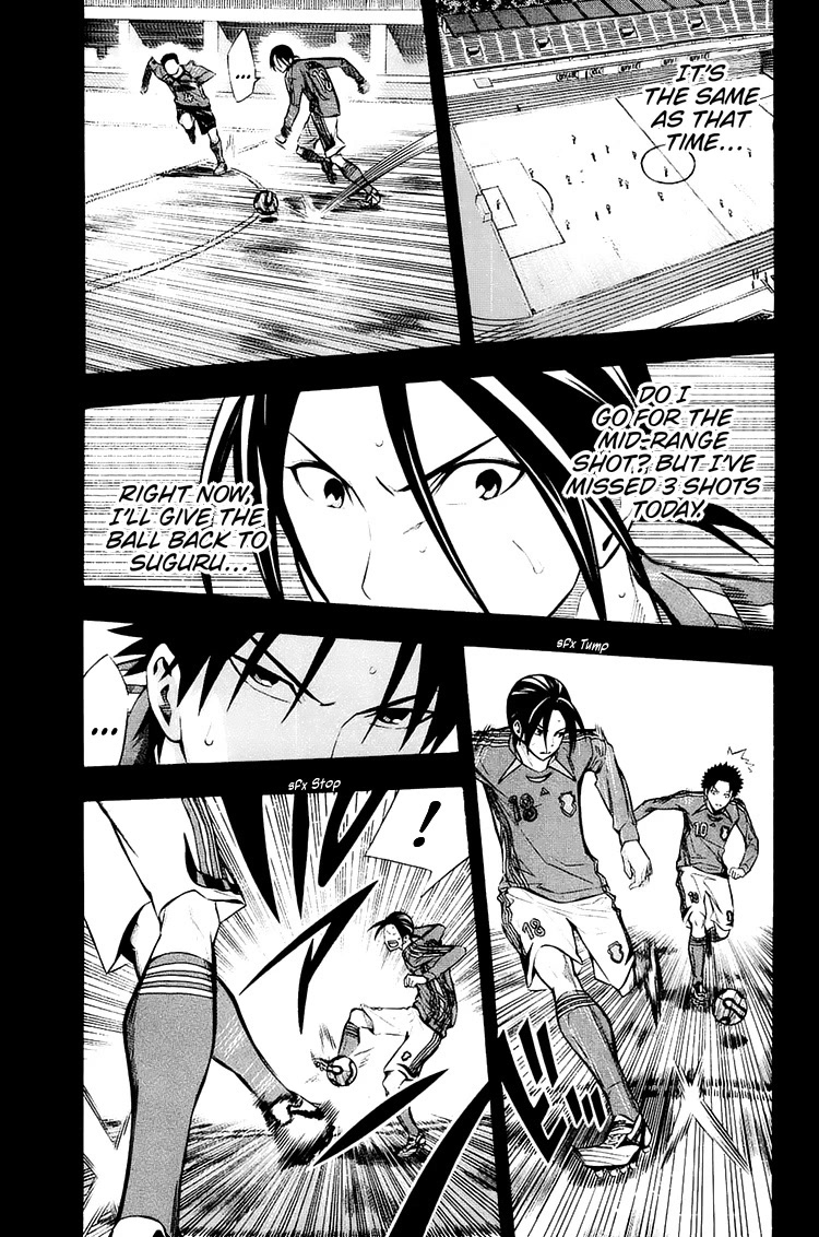 Area no Kishi Chapter 206 page 14 - Chapter 206: Qualifications to Stand on the Pitch