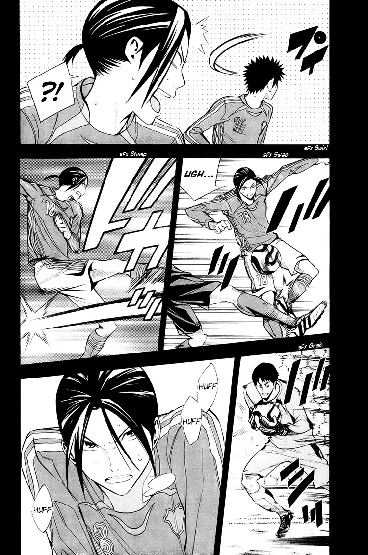 Area no Kishi Chapter 206 page 15 - Chapter 206: Qualifications to Stand on the Pitch