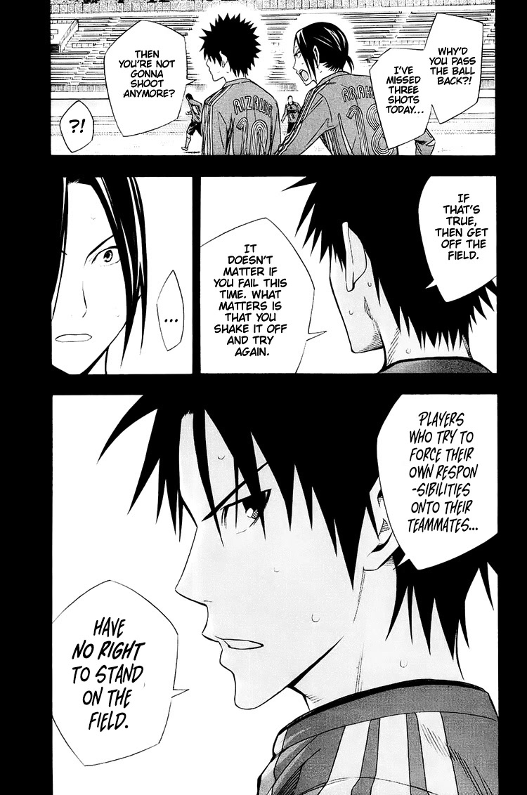Area no Kishi Chapter 206 page 16 - Chapter 206: Qualifications to Stand on the Pitch