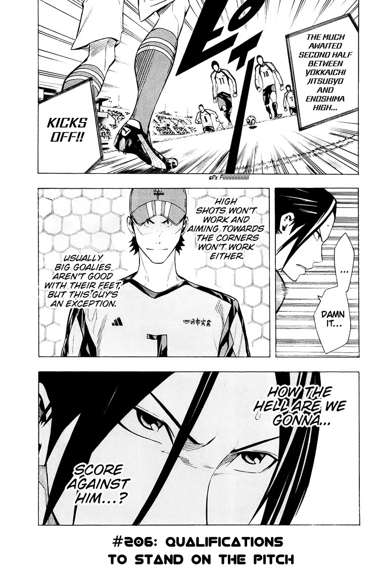 Area no Kishi Chapter 206 page 2 - Chapter 206: Qualifications to Stand on the Pitch