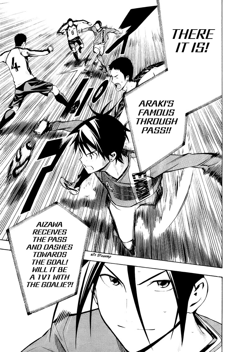 Area no Kishi Chapter 206 page 20 - Chapter 206: Qualifications to Stand on the Pitch