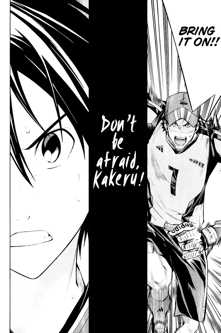 Area no Kishi Chapter 206 page 21 - Chapter 206: Qualifications to Stand on the Pitch