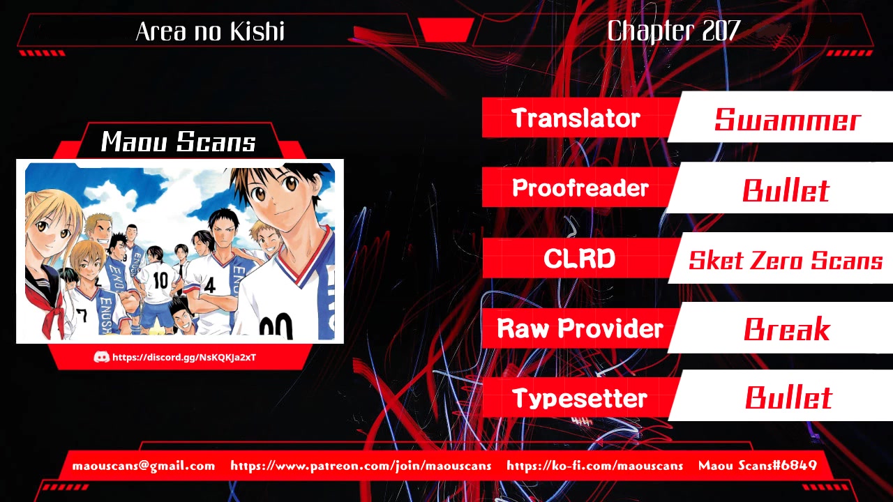Area no Kishi Chapter 207 page 1 - Chapter 207: A Barrage of Shots