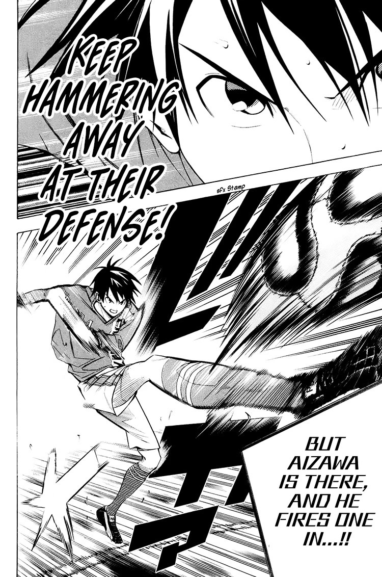 Area no Kishi Chapter 207 page 13 - Chapter 207: A Barrage of Shots