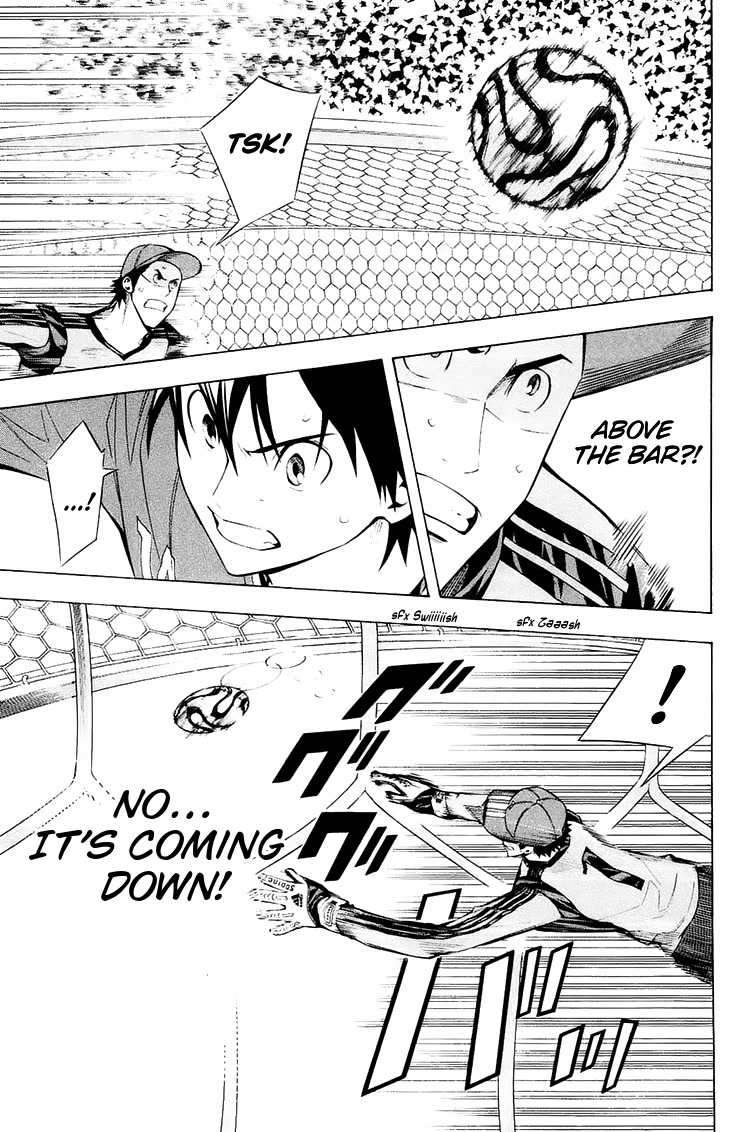 Area no Kishi Chapter 207 page 14 - Chapter 207: A Barrage of Shots