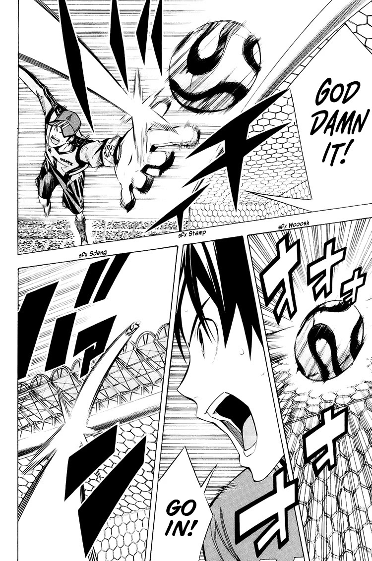 Area no Kishi Chapter 207 page 15 - Chapter 207: A Barrage of Shots
