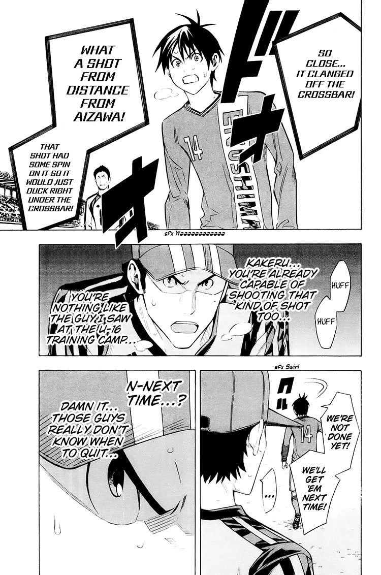 Area no Kishi Chapter 207 page 16 - Chapter 207: A Barrage of Shots
