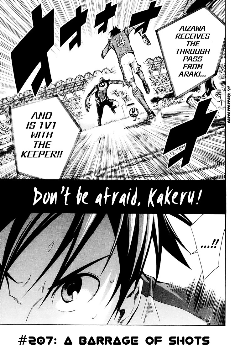 Area no Kishi Chapter 207 page 2 - Chapter 207: A Barrage of Shots