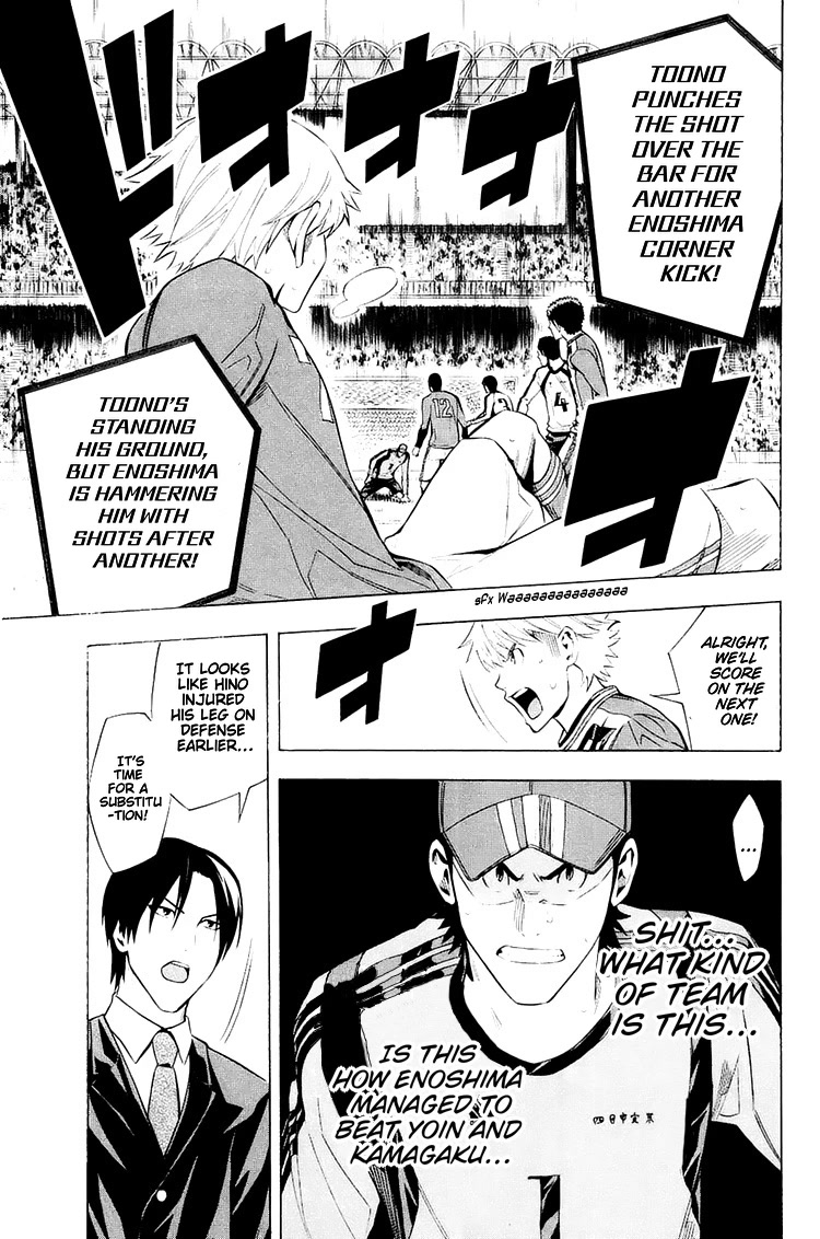 Area no Kishi Chapter 207 page 20 - Chapter 207: A Barrage of Shots