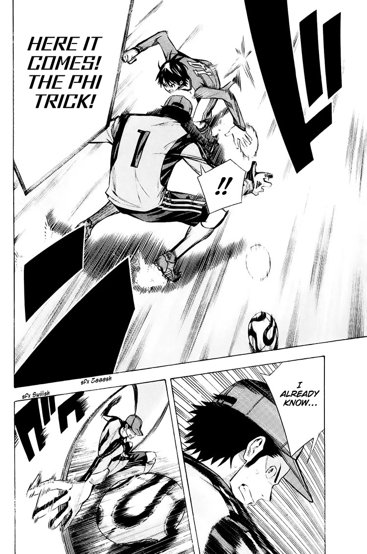 Area no Kishi Chapter 207 page 3 - Chapter 207: A Barrage of Shots