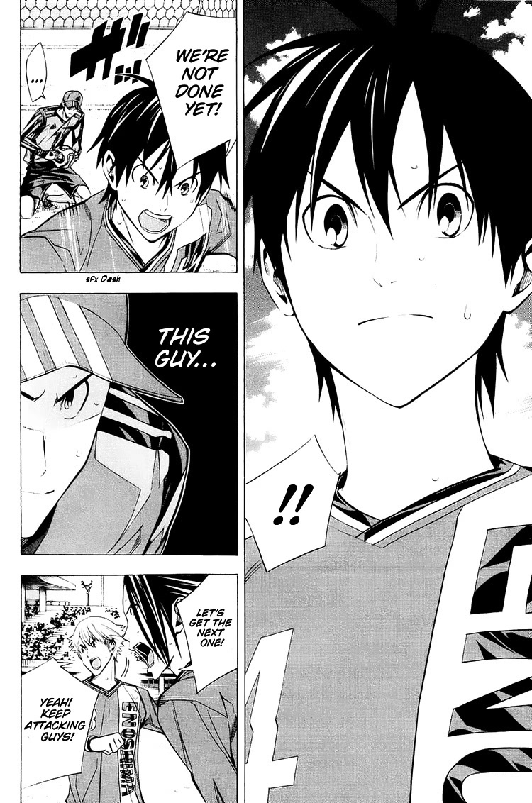 Area no Kishi Chapter 207 page 5 - Chapter 207: A Barrage of Shots