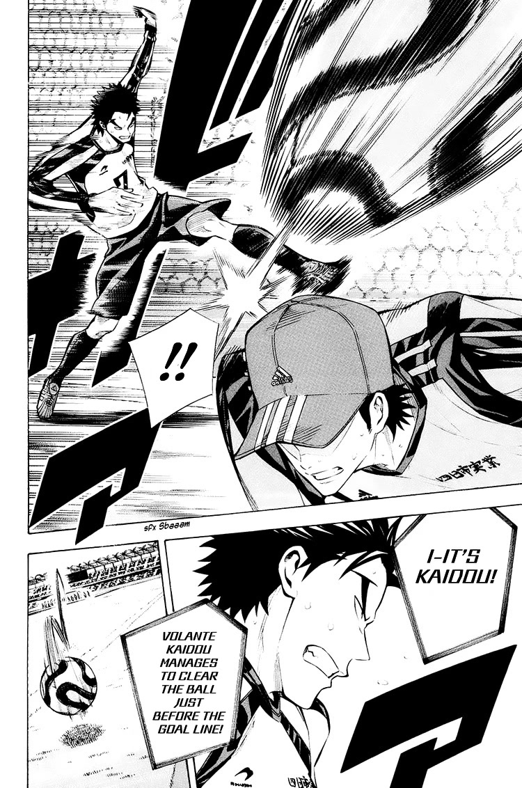 Area no Kishi Chapter 208 page 10 - Chapter 208: Your Legs Are Faster Than Mine