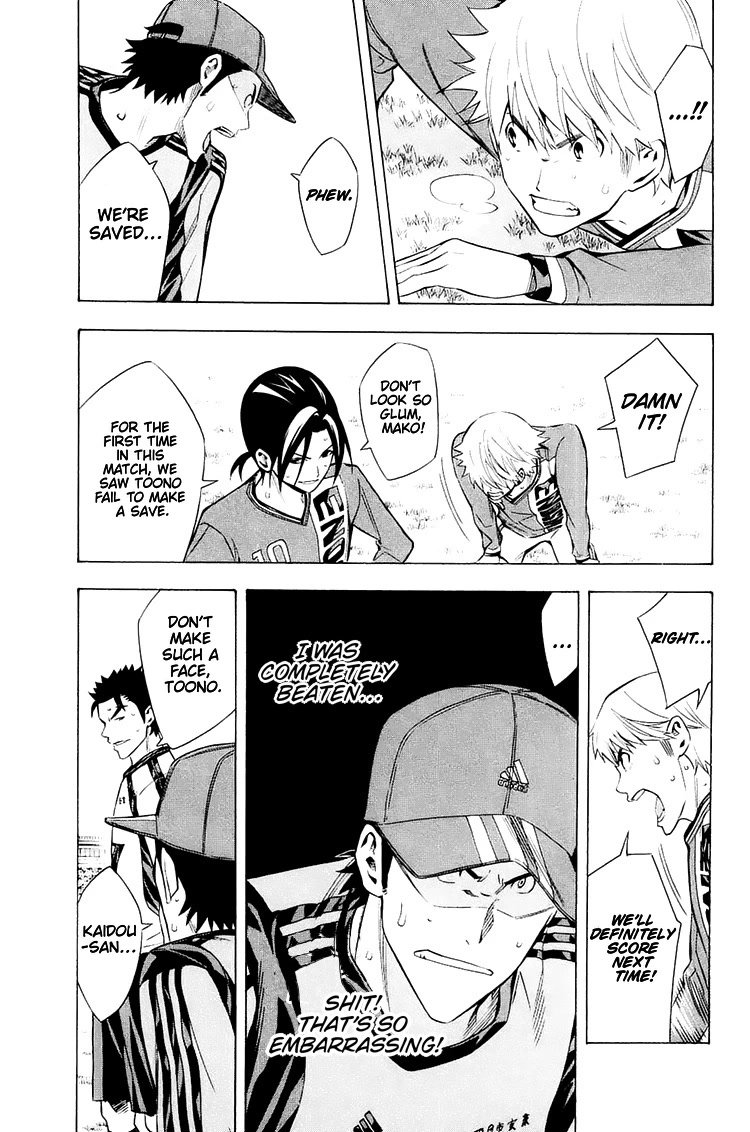 Area no Kishi Chapter 208 page 11 - Chapter 208: Your Legs Are Faster Than Mine