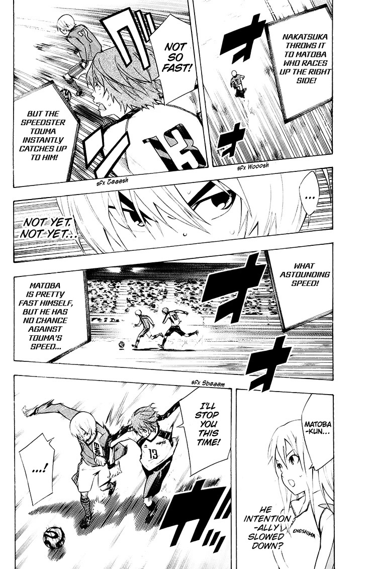 Area no Kishi Chapter 208 page 14 - Chapter 208: Your Legs Are Faster Than Mine