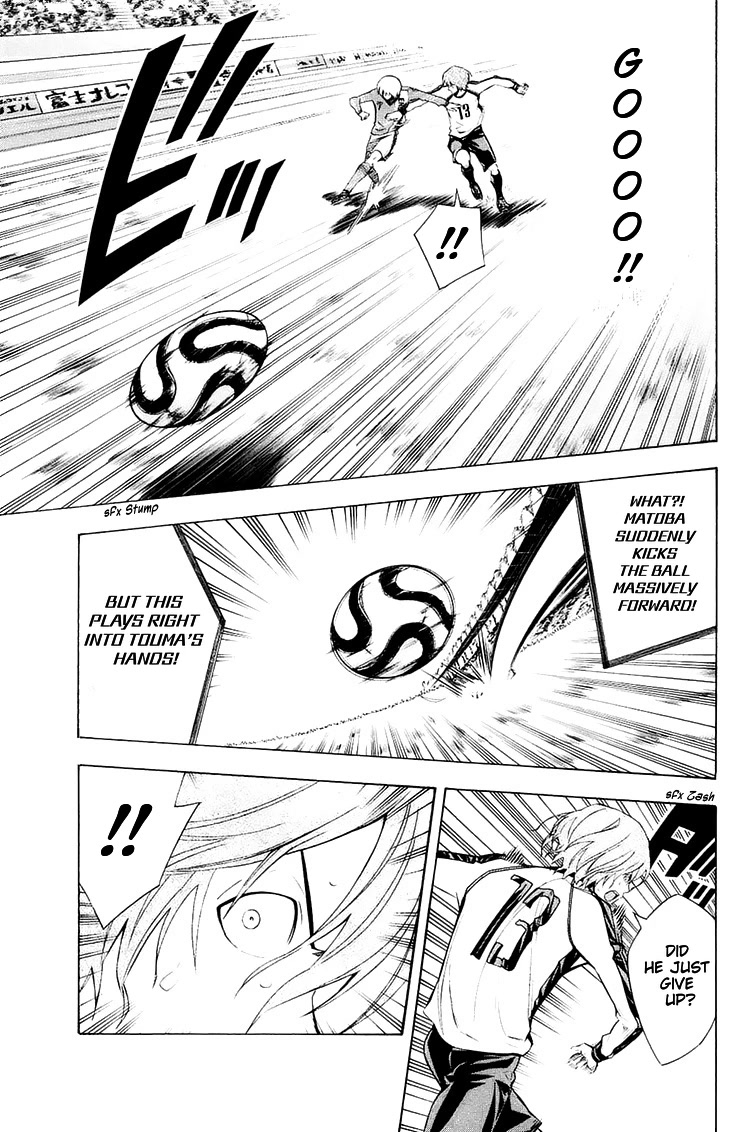 Area no Kishi Chapter 208 page 15 - Chapter 208: Your Legs Are Faster Than Mine