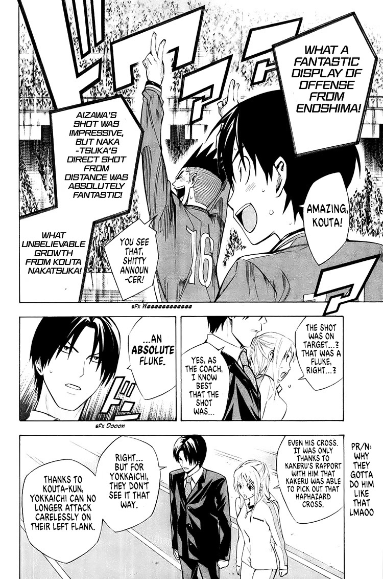 Area no Kishi Chapter 209 page 10 - Chapter 209: Foreshadowing of a Miracle