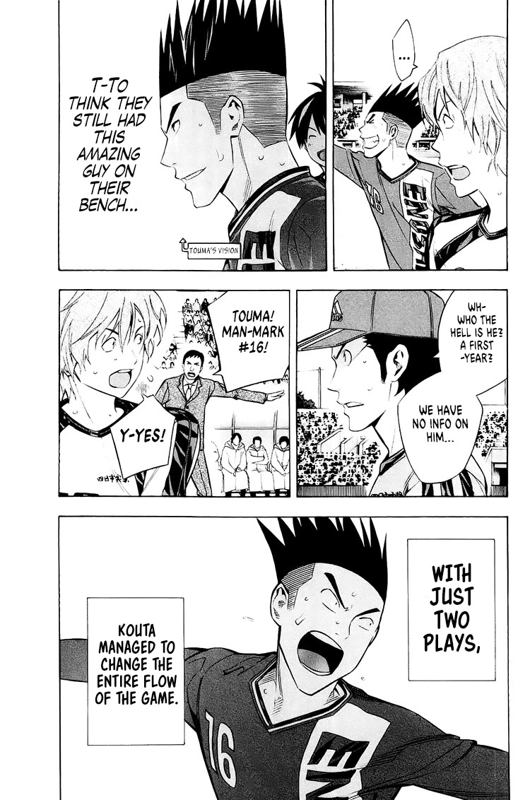 Area no Kishi Chapter 209 page 11 - Chapter 209: Foreshadowing of a Miracle