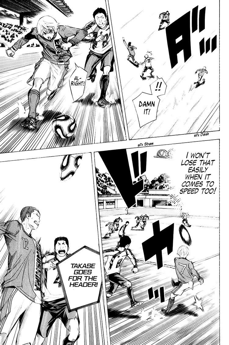 Area no Kishi Chapter 209 page 13 - Chapter 209: Foreshadowing of a Miracle