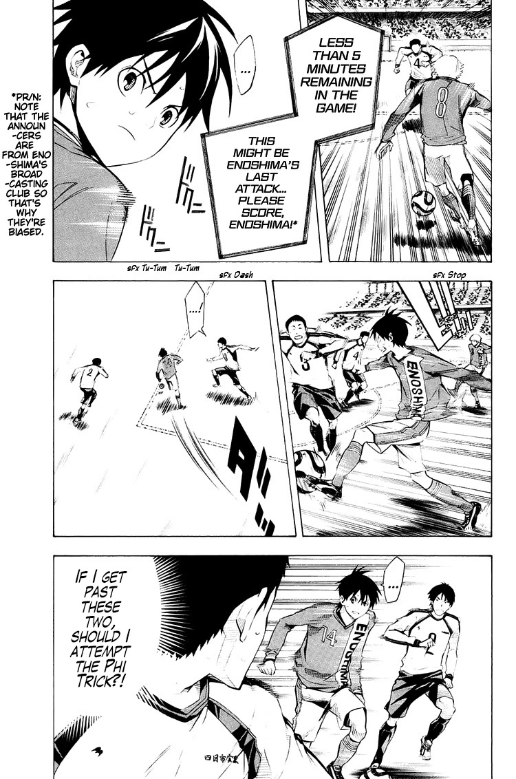 Area no Kishi Chapter 209 page 17 - Chapter 209: Foreshadowing of a Miracle
