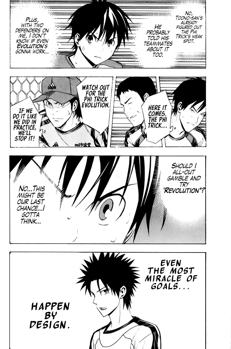 Area no Kishi Chapter 209 page 18 - Chapter 209: Foreshadowing of a Miracle
