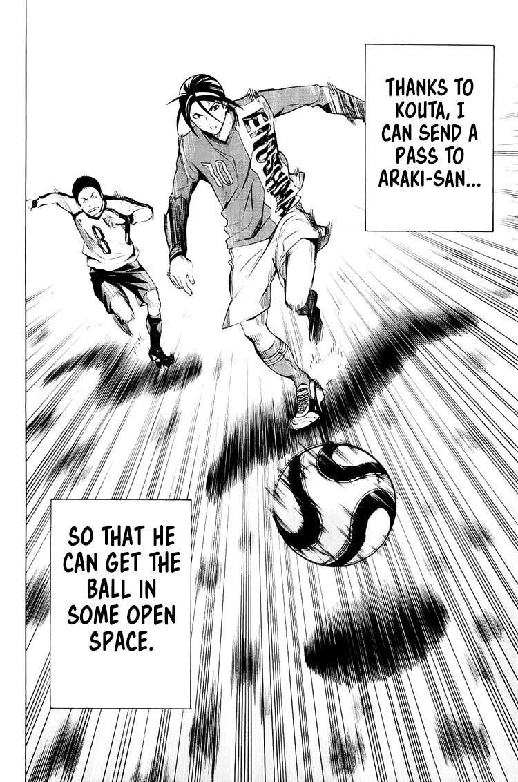 Area no Kishi Chapter 209 page 20 - Chapter 209: Foreshadowing of a Miracle