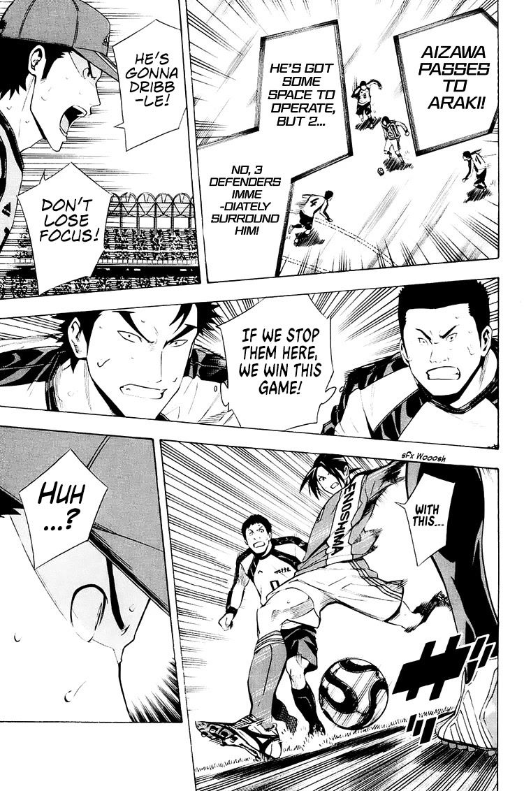 Area no Kishi Chapter 209 page 21 - Chapter 209: Foreshadowing of a Miracle