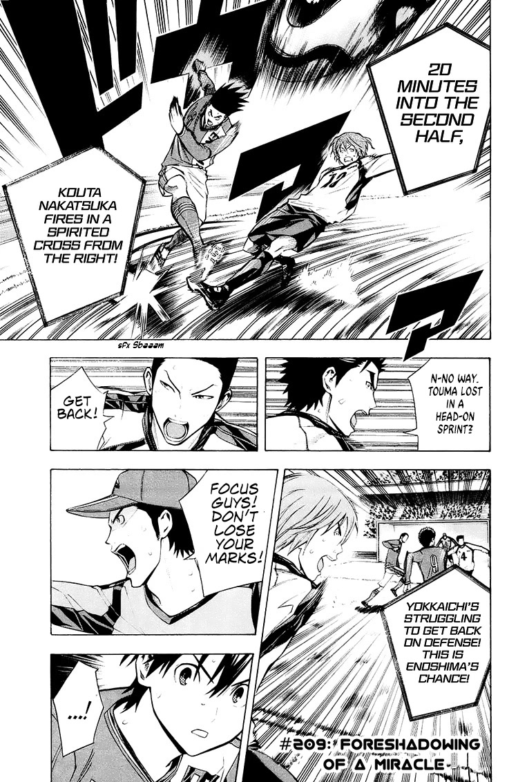 Area no Kishi Chapter 209 page 3 - Chapter 209: Foreshadowing of a Miracle