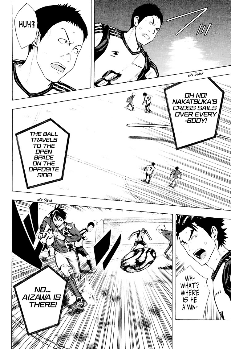 Area no Kishi Chapter 209 page 4 - Chapter 209: Foreshadowing of a Miracle