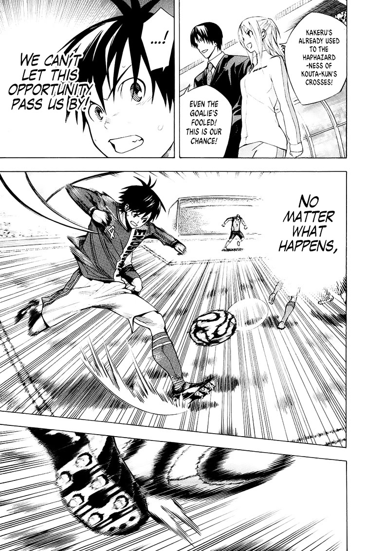 Area no Kishi Chapter 209 page 5 - Chapter 209: Foreshadowing of a Miracle