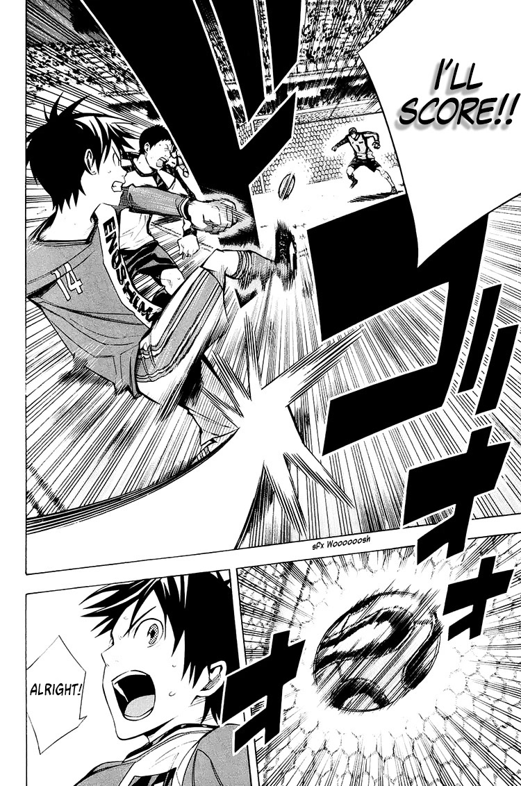 Area no Kishi Chapter 209 page 6 - Chapter 209: Foreshadowing of a Miracle