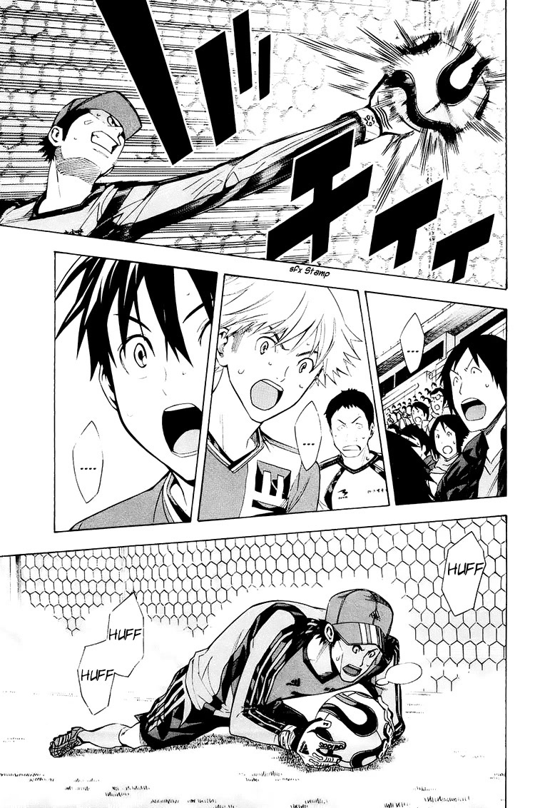 Area no Kishi Chapter 209 page 9 - Chapter 209: Foreshadowing of a Miracle