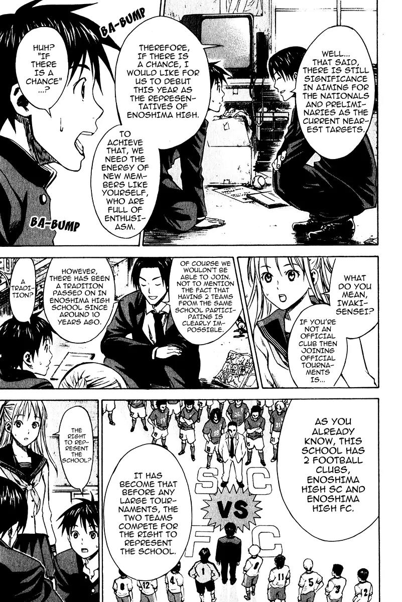 Area no Kishi Chapter 21 page 10 - Chapter 21: FC vs. SC