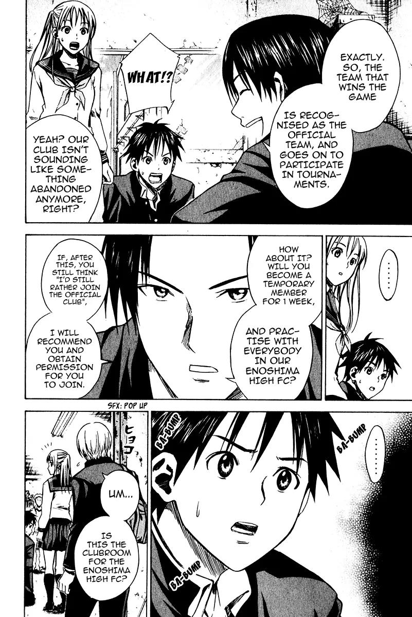 Area no Kishi Chapter 21 page 11 - Chapter 21: FC vs. SC